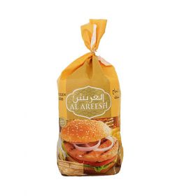 Al Areesh Chicken Burger 1Kg (20 Pcs)