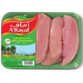 A'Rayaf Fresh Chicken Breast 500G