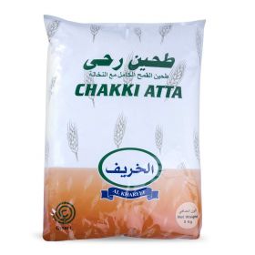 al khareef chakki atta, 5 kg, ready to use.
