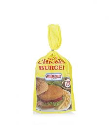 Americana Chicken Burger 840Gm (15 Pcs)