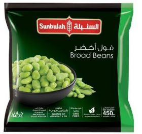 Sunbulah Frozen Broad Beans 450Gm