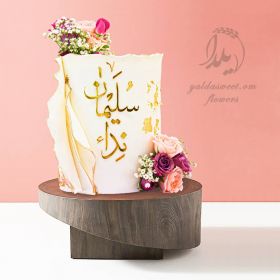 Cake with flowers 4Kg