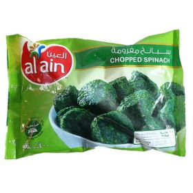 Al Ain Frozen Chopped Spinach 400Gm