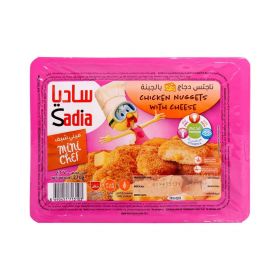 Sadia Chicken Nuggets With Cheese 270Gm