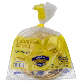 Dahabi Lebanese Bread (khubus) 6 pcs