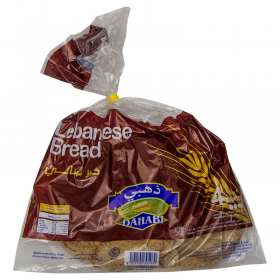 Dahabi Lebanese Bread Brown (khubus) 4 pcs