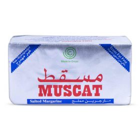 Muscat Salted Margarine 200Gm
